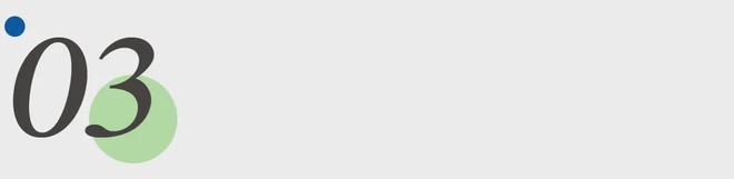 2025最有叙事沉浸感的一场红毯来自和平电竞？(图14)