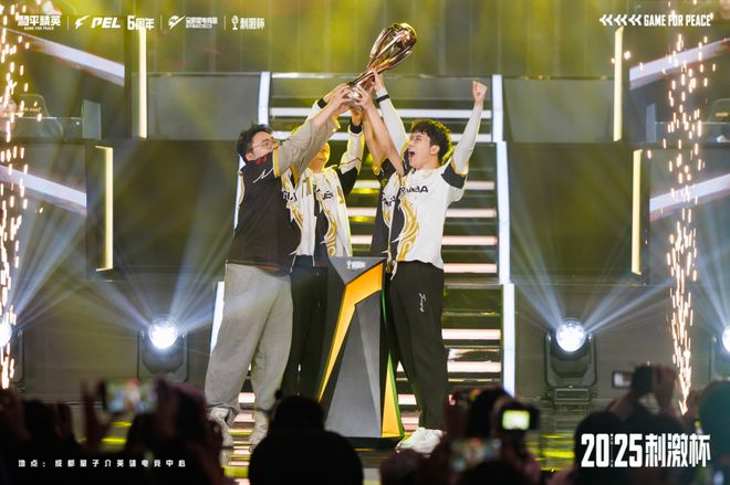 《和平精英》向「最潮电竞」发起了冲锋(图3)