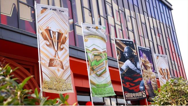 FPS首个千万赛事号！和平电竞的「圈粉魔法」藏不住了(图3)