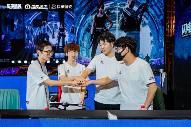 FPS首个千万赛事号！和平电竞的「圈粉魔法」藏不住了(图14)