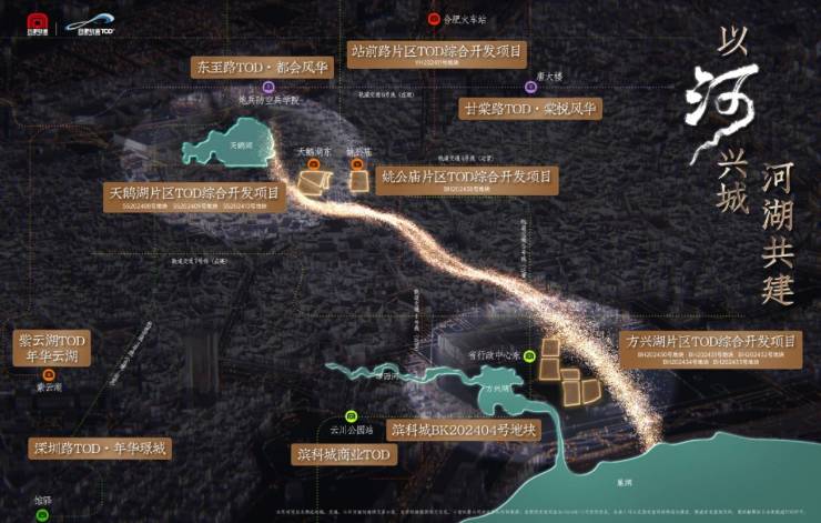 im电竞平台合肥城轨庐月汀雲-合肥新盘必买楼盘发布：官方售楼处电线小时电线最新房价楼盘评测(图5)