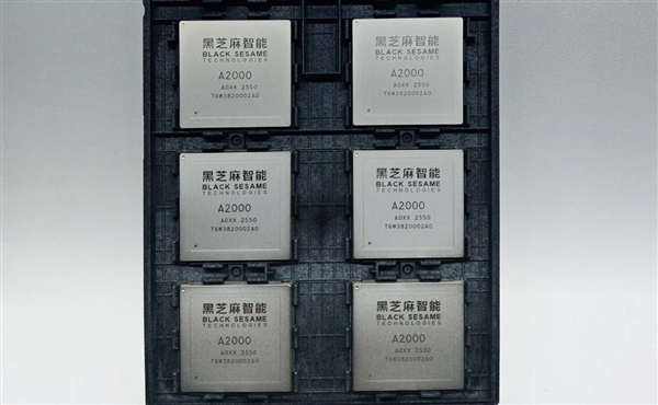 2026年01月04日Blim电竞(图4)