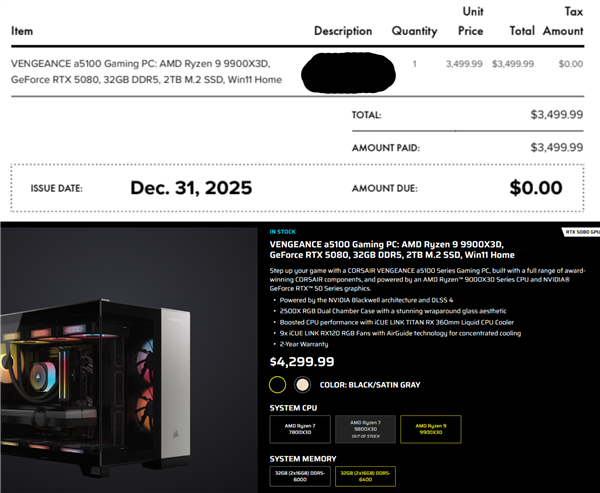 2026年01月04日Blim电竞(图17)