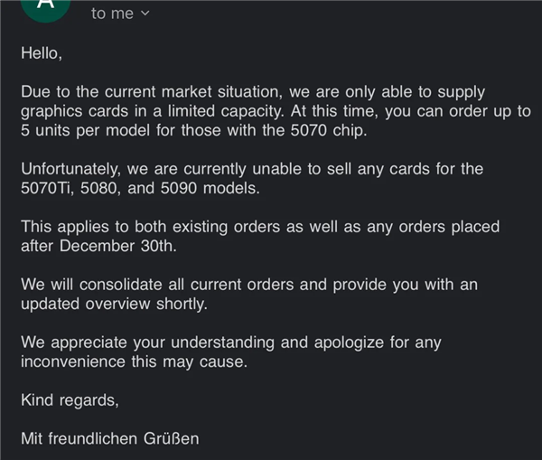 2026年01月04日Blim电竞(图27)