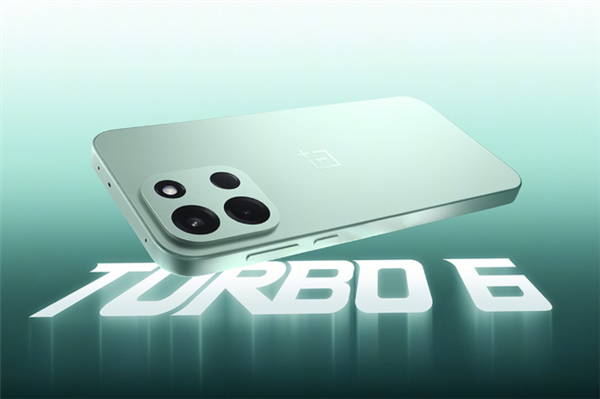 2026年01月04日Blim电竞(图33)