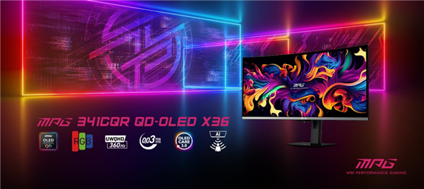 2026年01月04日Blim电竞(图36)