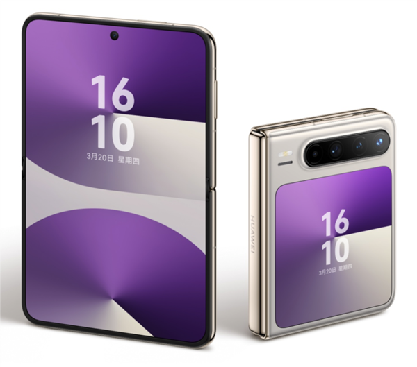 2026年01月04日Blim电竞(图42)