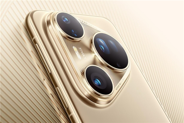 2026年01月04日Blim电竞(图43)