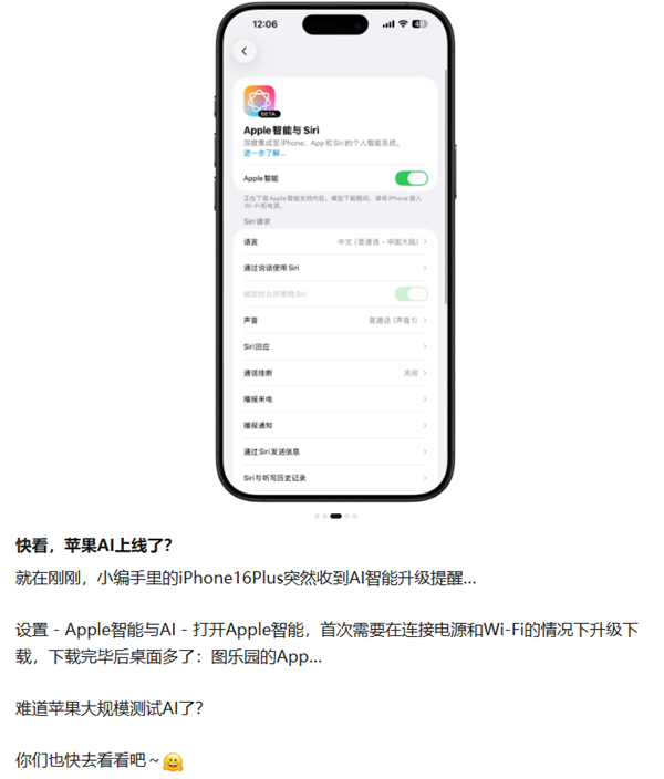 2026年01月04日Blim电竞(图47)