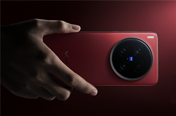 2026年01月04日Blim电竞(图53)