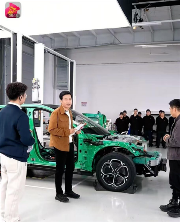 2026年01月04日Blim电竞(图55)