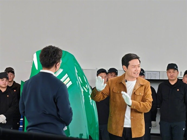 2026年01月04日Blim电竞(图58)