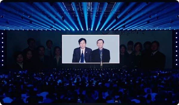 2026年01月04日Blim电竞(图67)