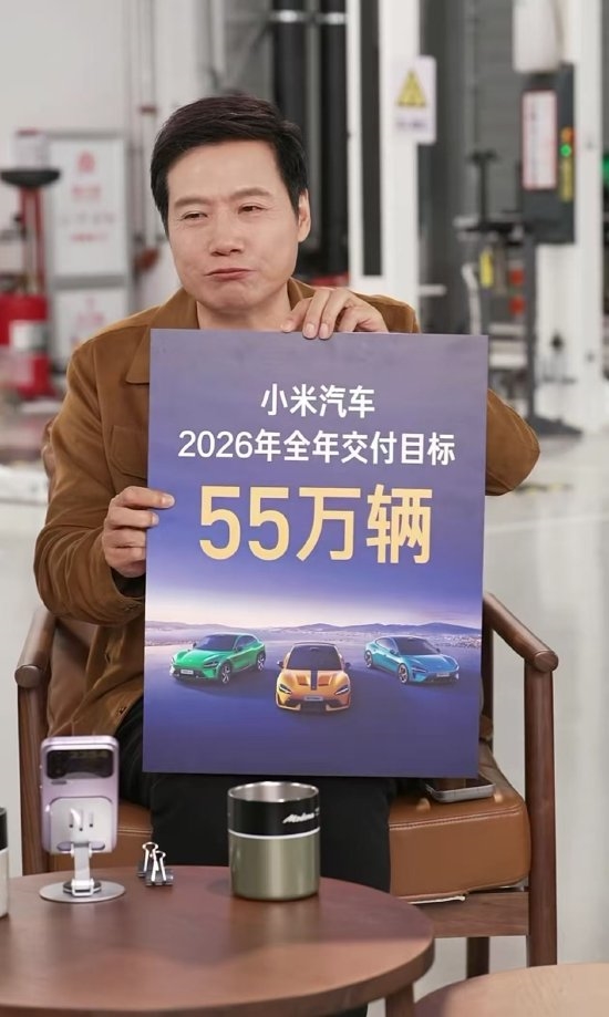 2026年01月04日Blim电竞(图71)