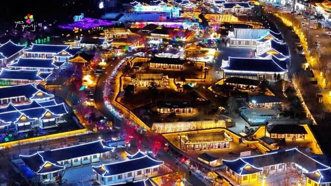 “有一种生活叫延吉”获认证延吉荣膺5A级景区城(图2)