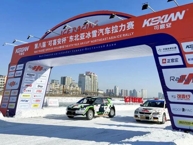 “有一种生活叫延吉”获认证延吉荣膺5A级景区城(图3)