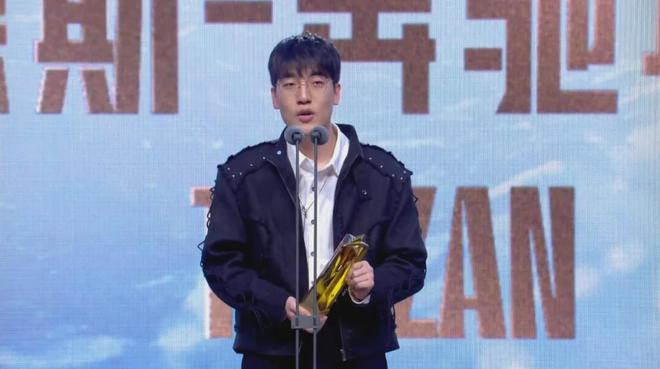 曾遭开除恨透LPL今成最对得起LPL韩援!争议最大的奖项诞生im电竞平台(图1)