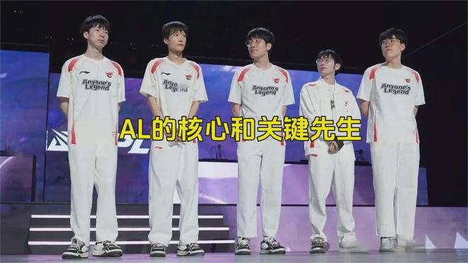 曾遭开除恨透LPL今成最对得起LPL韩援!争议最大的奖项诞生im电竞平台(图4)