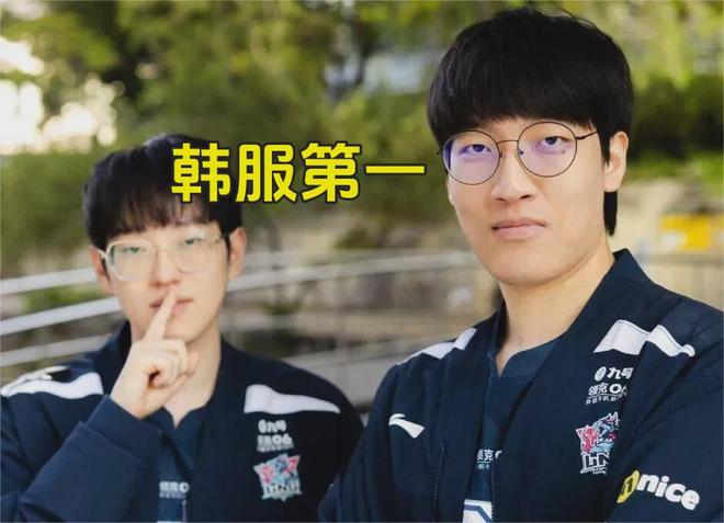 曾遭开除恨透LPL今成最对得起LPL韩援!争议最大的奖项诞生im电竞平台(图3)