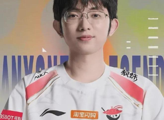 曾遭开除恨透LPL今成最对得起LPL韩援!争议最大的奖项诞生im电竞平台(图11)