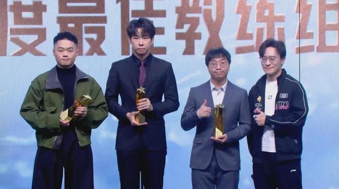 曾遭开除恨透LPL今成最对得起LPL韩援!争议最大的奖项诞生im电竞平台(图9)