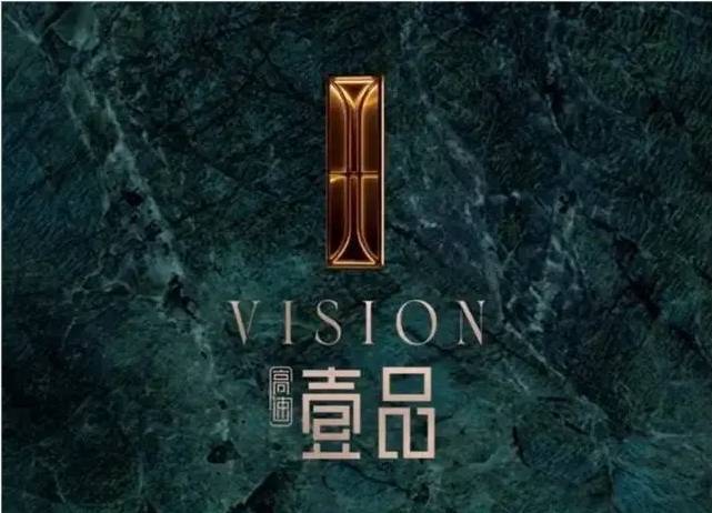 高速壹品合肥精品住宅品牌地产的匠心之作!im电竞平台(图5)