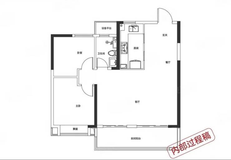 im电竞平台合肥肥东最新在售楼盘-肥东新房房价-买房交流群(图4)