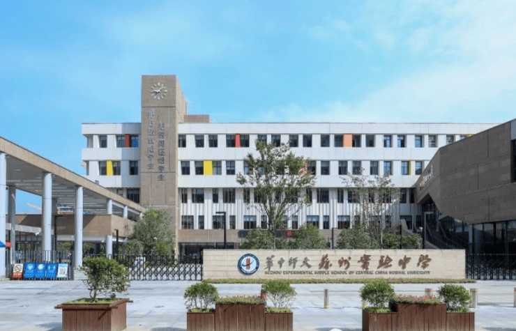 2024年苏州不限售新政下吴im电竞中太湖新城纯洋房金融街融悦沁庭金融街融悦沁庭楼盘详情户型价格地址周边配套开发商图文详解(图4)