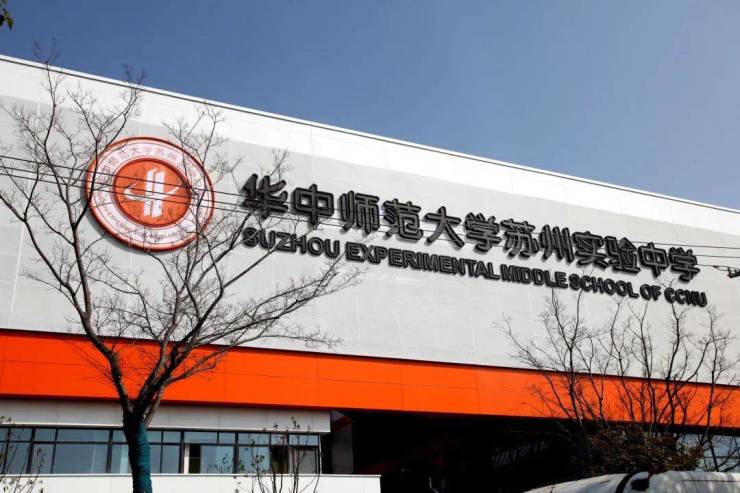 2024年苏州不限售新政下吴im电竞中太湖新城纯洋房金融街融悦沁庭金融街融悦沁庭楼盘详情户型价格地址周边配套开发商图文详解(图5)