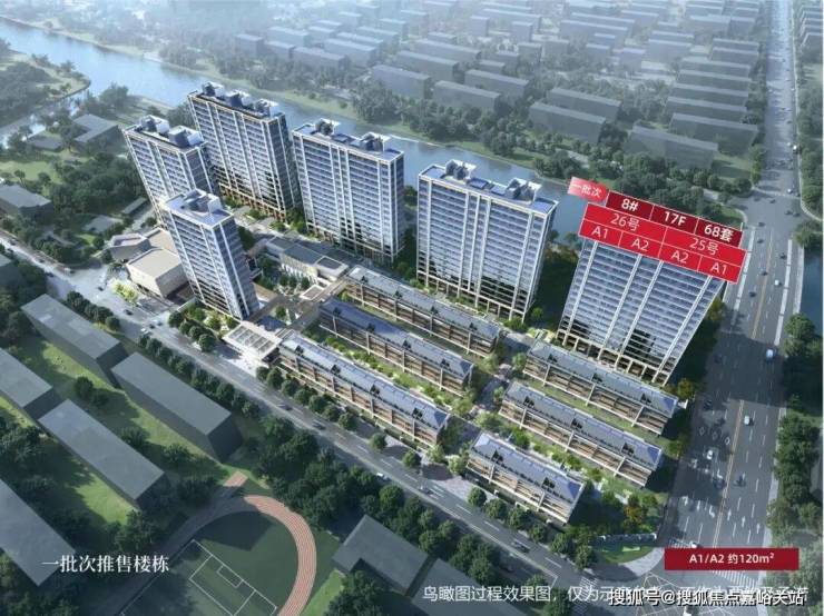 海印华庭官方首页网站-海印华庭售楼处电话-上海最新楼盘详情-交房时间-地址-户型图-小区环境-楼盘详情-交房时间-周边配套-售楼处电话(图1)