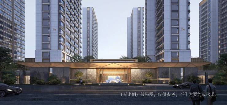 im电竞平台合肥绿城燕语春风楼盘户型图(图2)