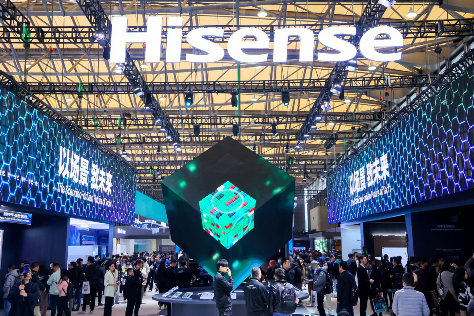 AWE2024：海信电视以全场景新品引领未来智慧生活(图1)