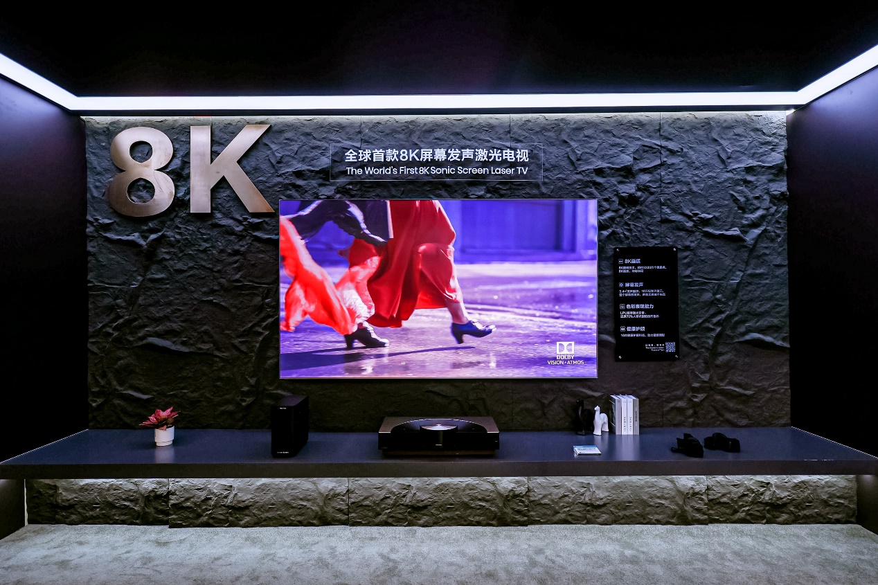 AWE2024：海信电视以全场景新品引领未来智慧生活(图5)