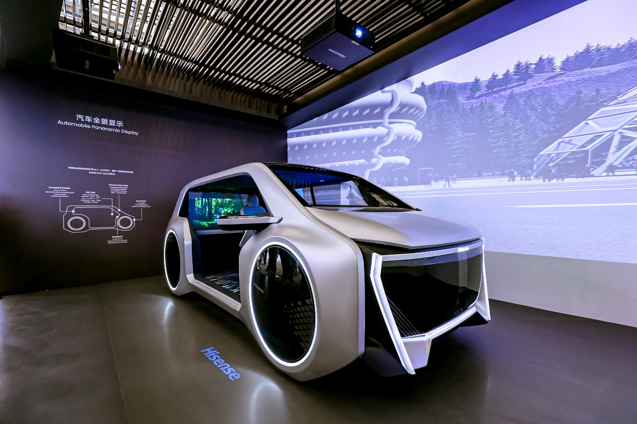 AWE2024：海信电视以全场景新品引领未来智慧生活(图6)