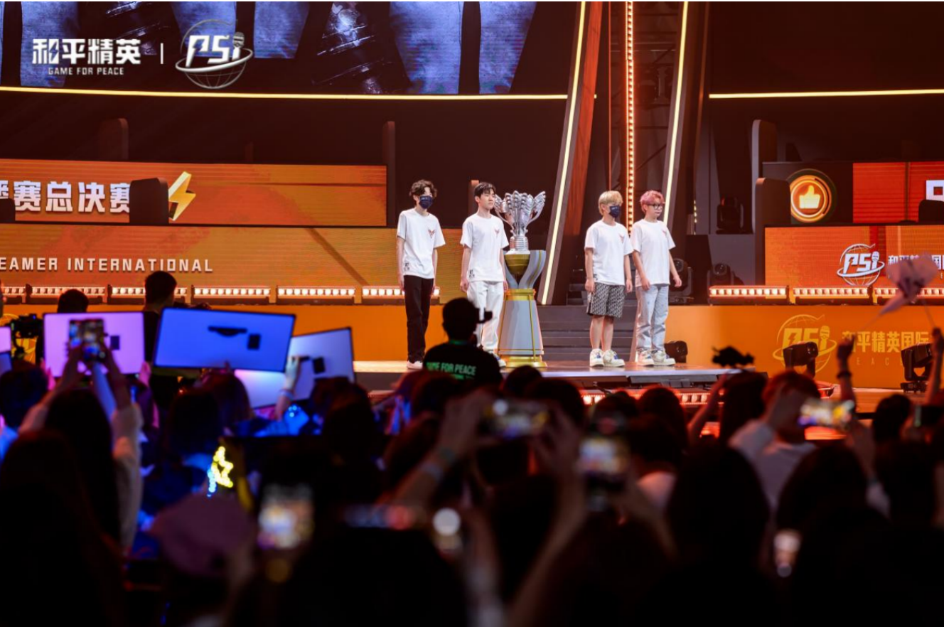 四国超百位明星主播同台竞技2024和平精英国际主播赛总决赛圆满收官(图2)