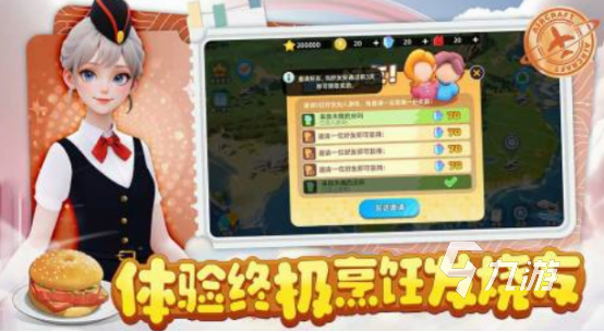im电竞平台热门手游推荐2024高人气手游Top10(图3)
