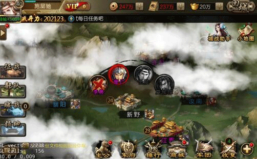 三国战争传手机版游戏下载-三国战争传2024版手游下载-52PK游戏网(图1)