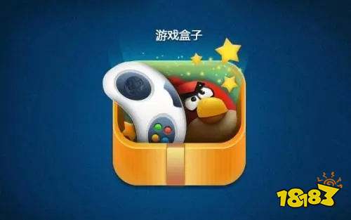 送6480代金券免费手游盒子推荐最新免费版手游平台排行榜im电竞平台(图5)