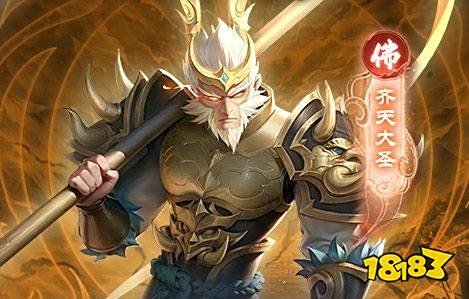 送6480代金券免费手游盒子推荐最新免费版手游平台排行榜im电竞平台(图10)