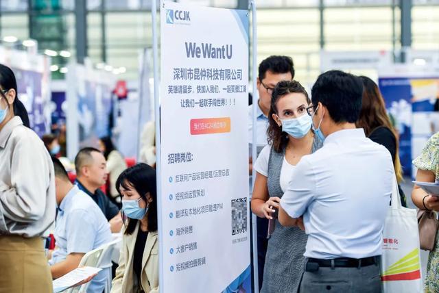 im电竞世界名校生过不了面试?(图2)