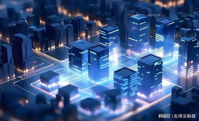 应急调度系统的核心应用价值(图1)