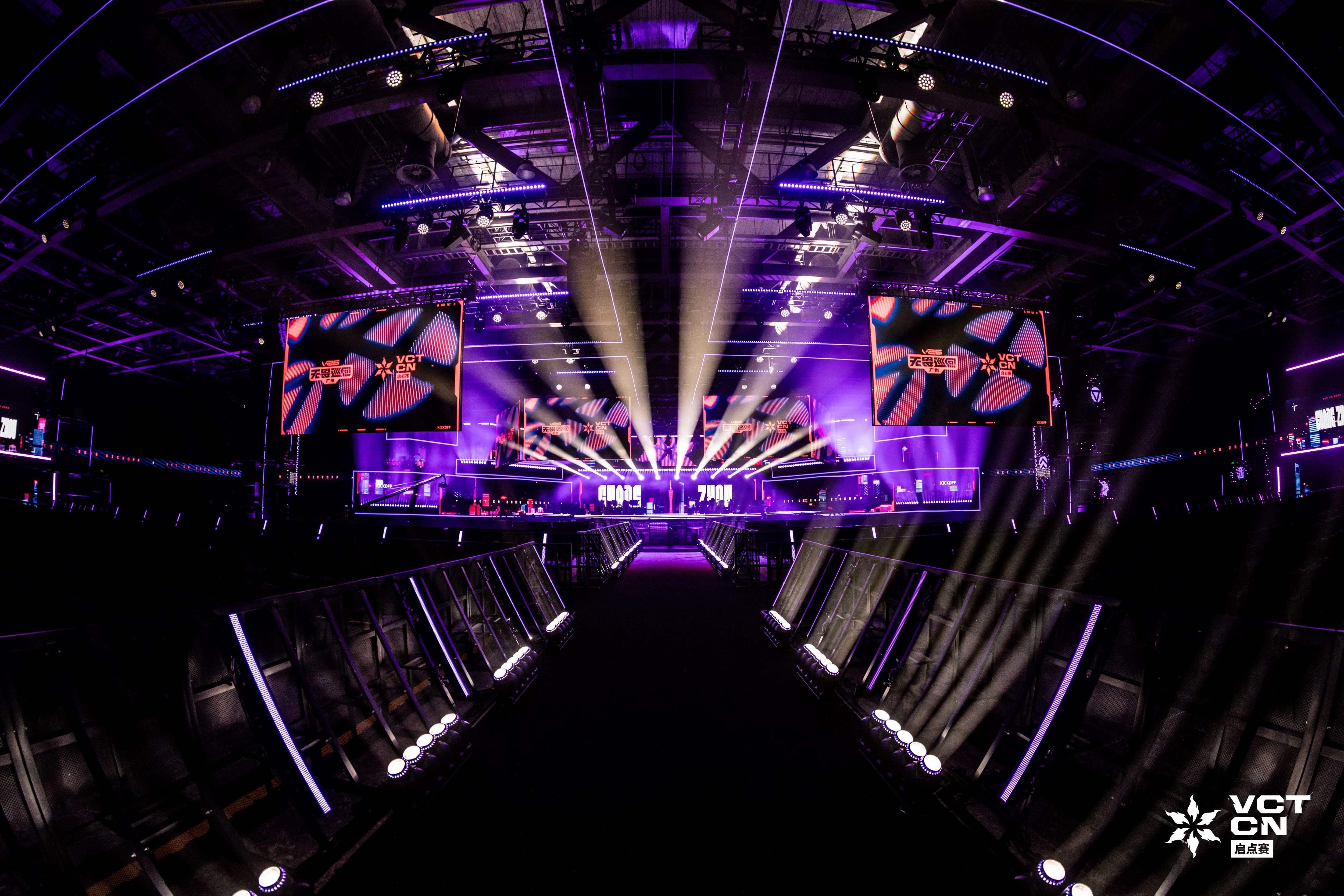 专访腾竞体育副总裁冯骁:无畏巡回落地广im电竞平台州让电竞融入广府烟火(图3)