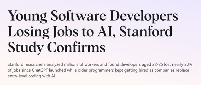 美国码农正被AI「大屠杀」！Karpaim电竞平台thy惊呼26届毕业生崩溃(图1)