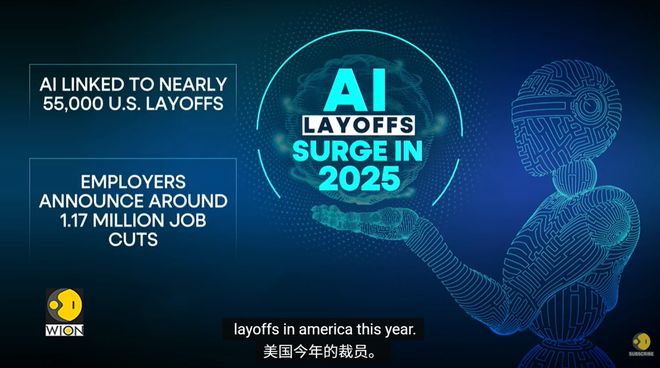 美国码农正被AI「大屠杀」！Karpaim电竞平台thy惊呼26届毕业生崩溃(图3)