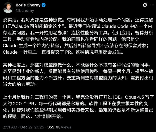 美国码农正被AI「大屠杀」！Karpaim电竞平台thy惊呼26届毕业生崩溃(图10)