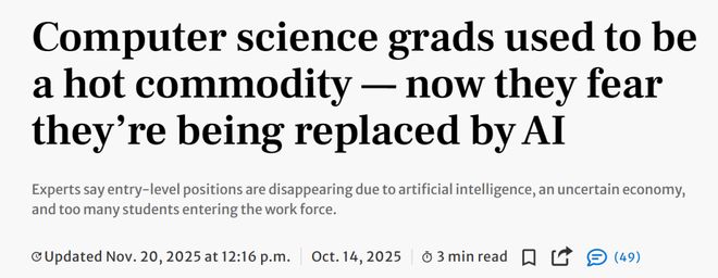 美国码农正被AI「大屠杀」！Karpaim电竞平台thy惊呼26届毕业生崩溃(图7)