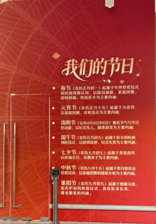 im电竞平台2026春节游戏大厂打响“存量保卫战”(图11)