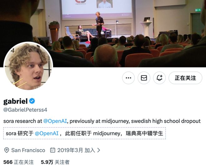im电竞17岁高中辍学靠ChatGPT手把手教成OpenAI科学家(图3)