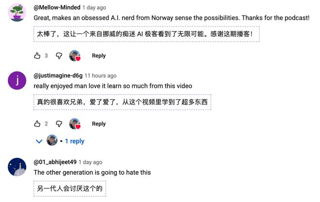 im电竞17岁高中辍学靠ChatGPT手把手教成OpenAI科学家(图9)