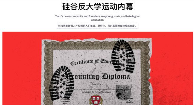 im电竞17岁高中辍学靠ChatGPT手把手教成OpenAI科学家(图15)